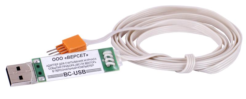 ВС-USB-RS485-116 (адаптер) Вектор для ВС-ПК ВЕКТОР-116