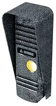 AVC-105 (СЕРЕБРО) Вызывная панель аудиодомофона (накладная) вандалозащищенная, с козырьком и уголком