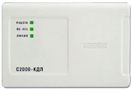 С2000-КДЛ Контроль двухпроводной линии связи, RS-485