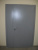 Дверь ДМО-2 (EI60) 1900х1200