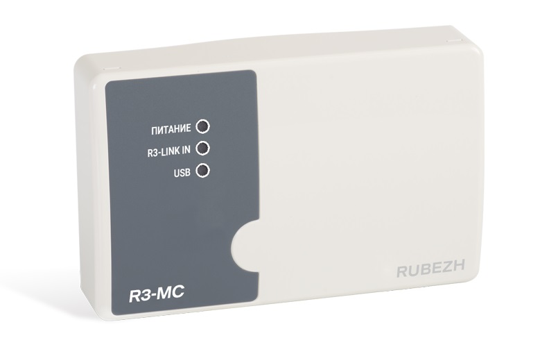 R3-МС (R3-Link) Модуль сопряжения USB RBZ-377218