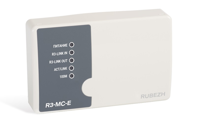 R3-МС-Е (R3-Link) Модуль сопряжения Ethernet RBZ-377219