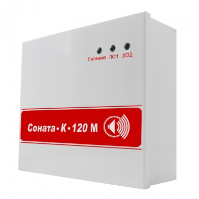 С-К-120М Усилитель трансляционный 120Вт, 2 зоны, 100В/120Вт (2*12Ач)