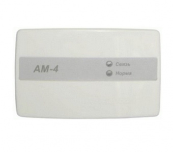 АМ-4 (R3) Адресная метка
