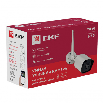 Умная поворотная камера EKF Connect Wi-Fi